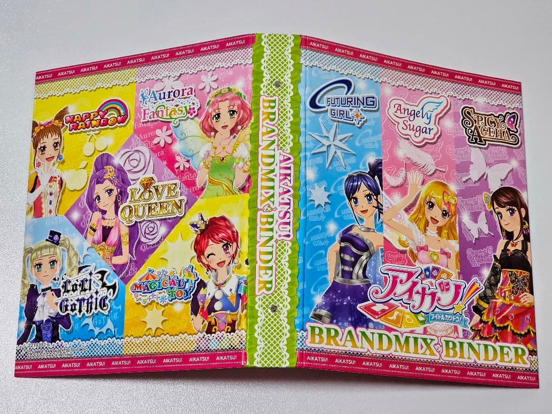 アイカツ オフィシャルバインダー ブランドミックス オーロラキス 星宮いちご