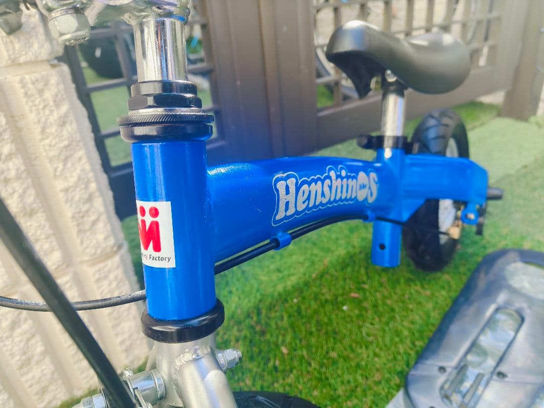 HenshinOS バランスバイク 青