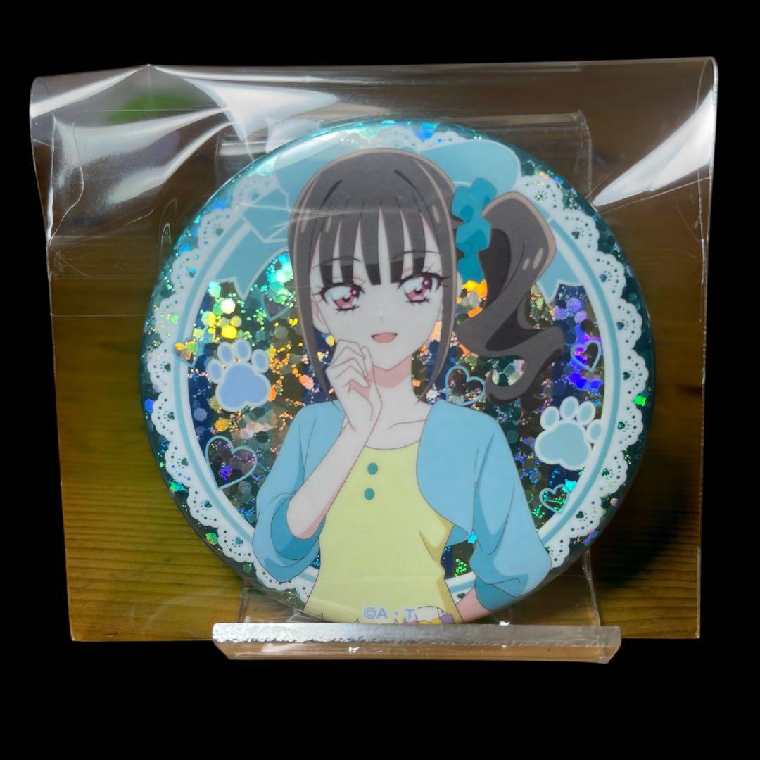⭐️未使用⭐️ わんだふるぷりきゅあ 猫屋敷まゆ 缶バッジ 12個セット