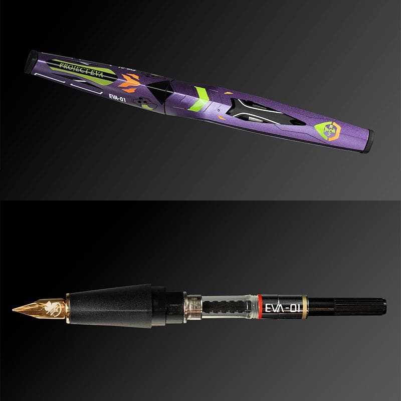 【新品未開封】エヴァンゲリオン初号機万年筆＆ボールペンセット