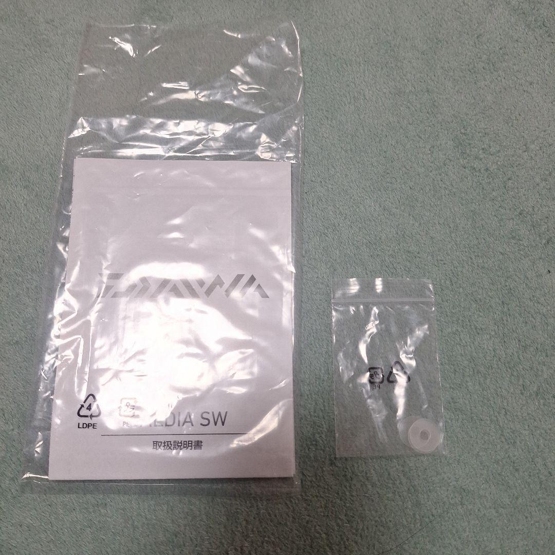 リール CALDIA SW 6000D-H