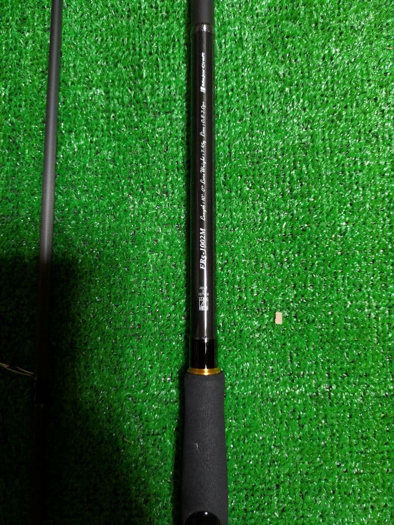 桜*様 超軽量サーフロッド 新品未使用 フラットレッグ5G-1002M