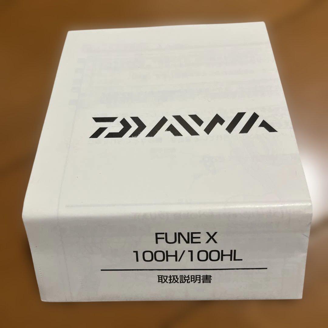 【美品】ダイワFUNEリール
