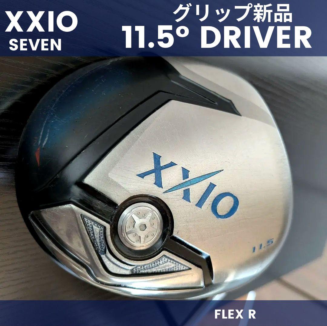 ゼクシオ7ドライバーXXIOメンズ中古ゴルフクラブ初心者シニアRダンロップセブン
