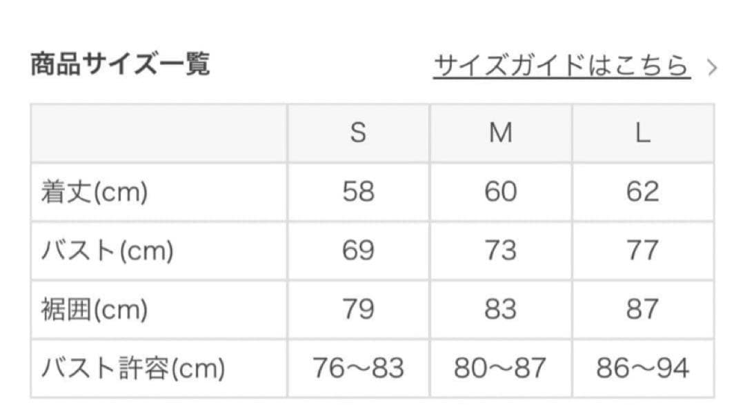 LAVA SUKALA ヨガウェア 上下セット　L ペールブルー　ヨガラグ