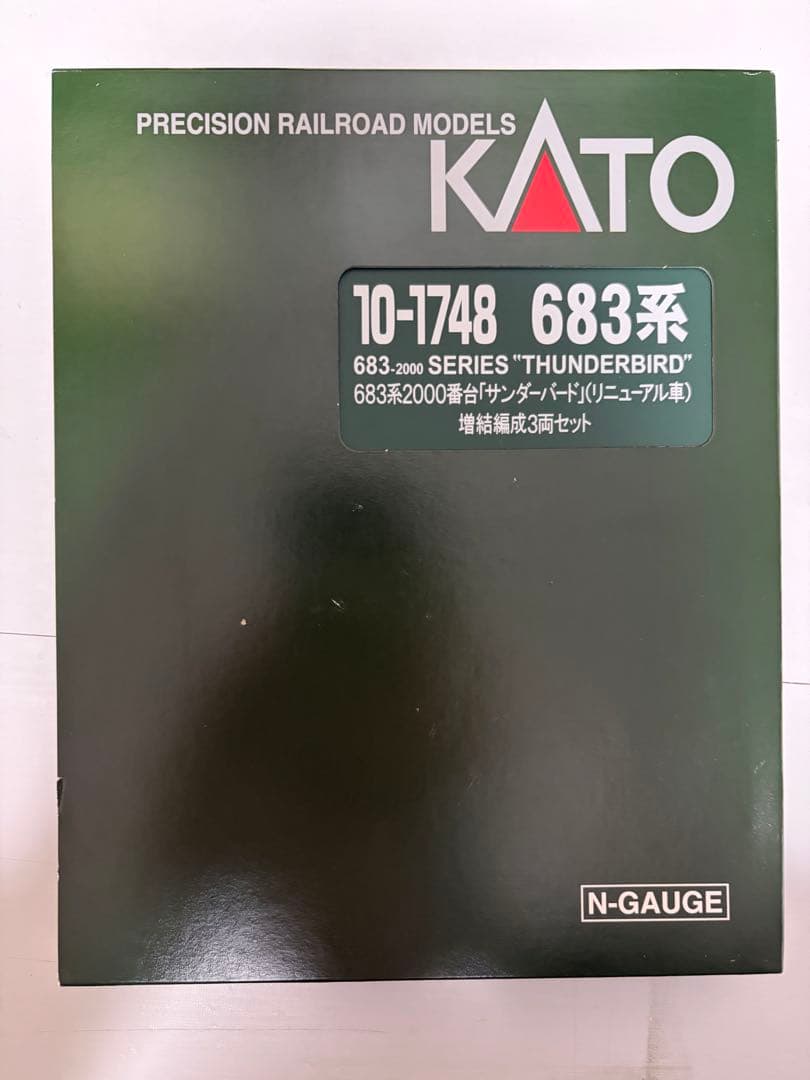 KATO 10-1748 683系2000番台　サンダーバード　リニューアル車