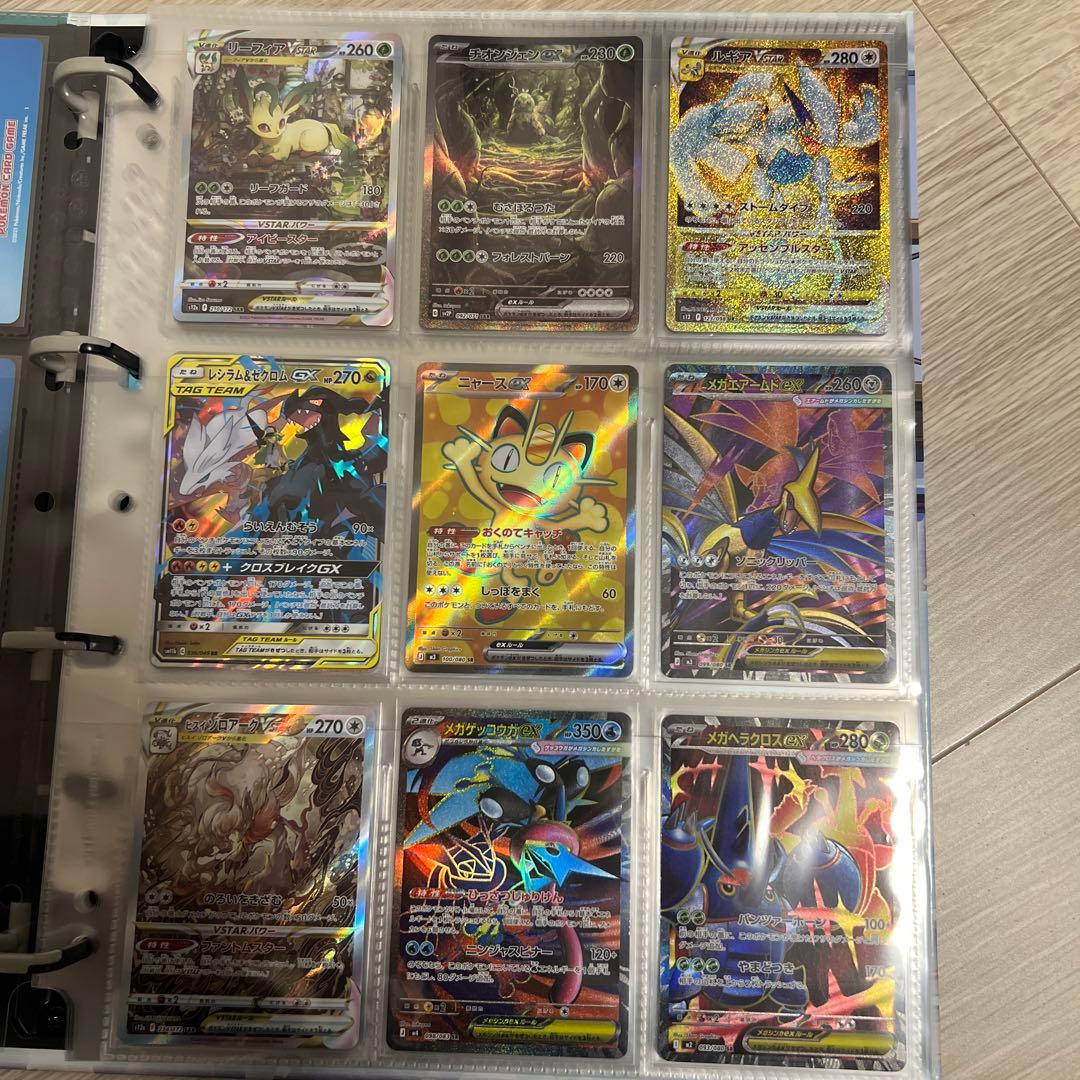 鳥*頭様 【引退品】　ポケモンカードセット