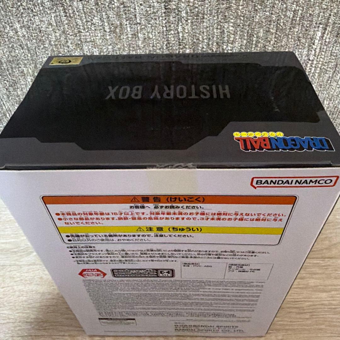 一番くじ ドラゴンボール A賞 孫悟空＆クリリン 牛乳配達フィギュア セット