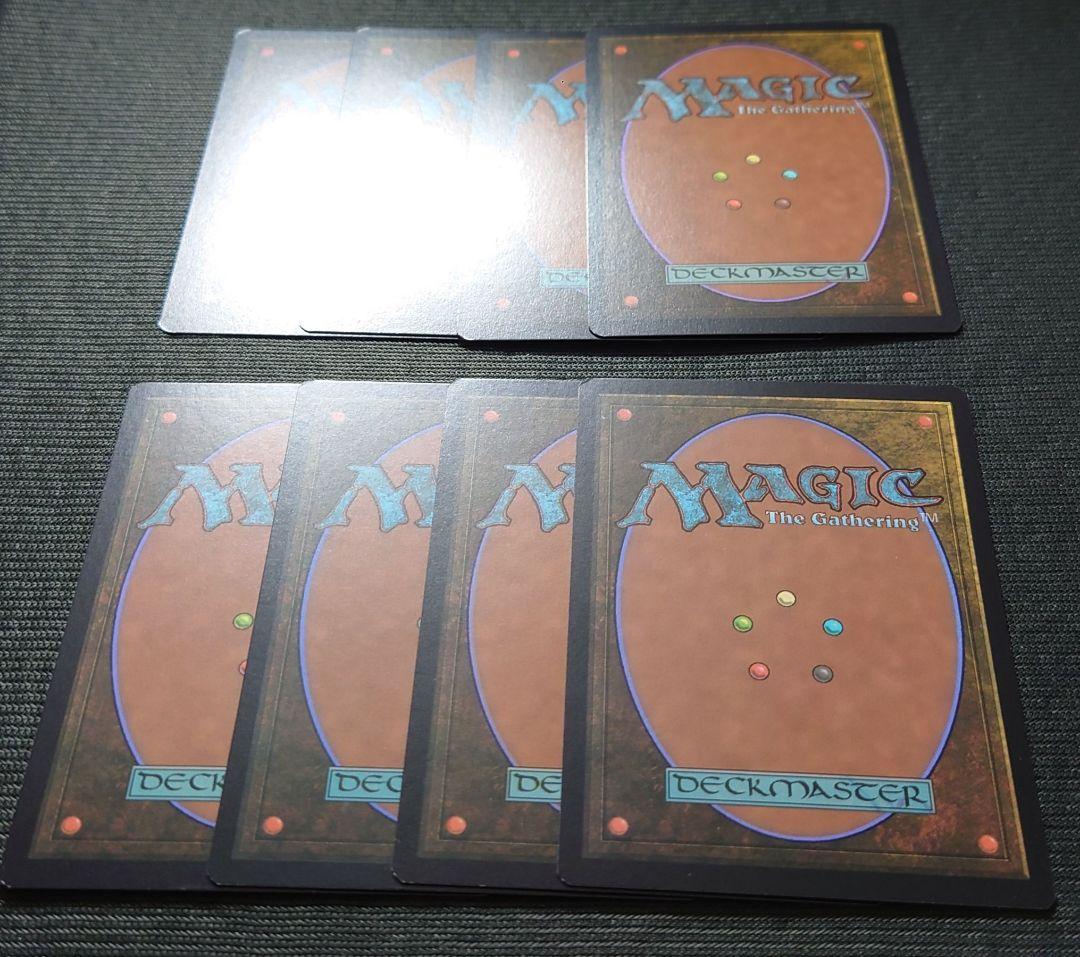 mtg 呪文貫き 否認 プロモ版 8枚セット 英語版 m20 sch