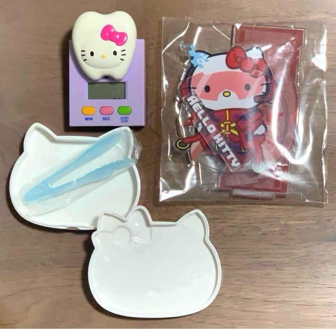 サンリオ　ハローキティちゃんグッズ　歯　タイマー　小物入れ　ケース　アクスタ