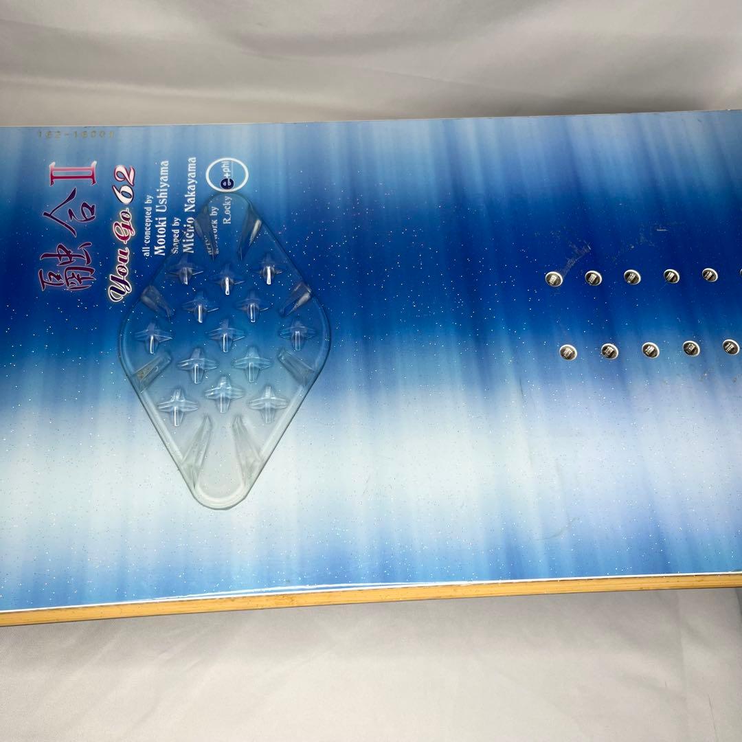 スノーボード　粉雪　融合2　融合II konayuki 高級素材　中古　162