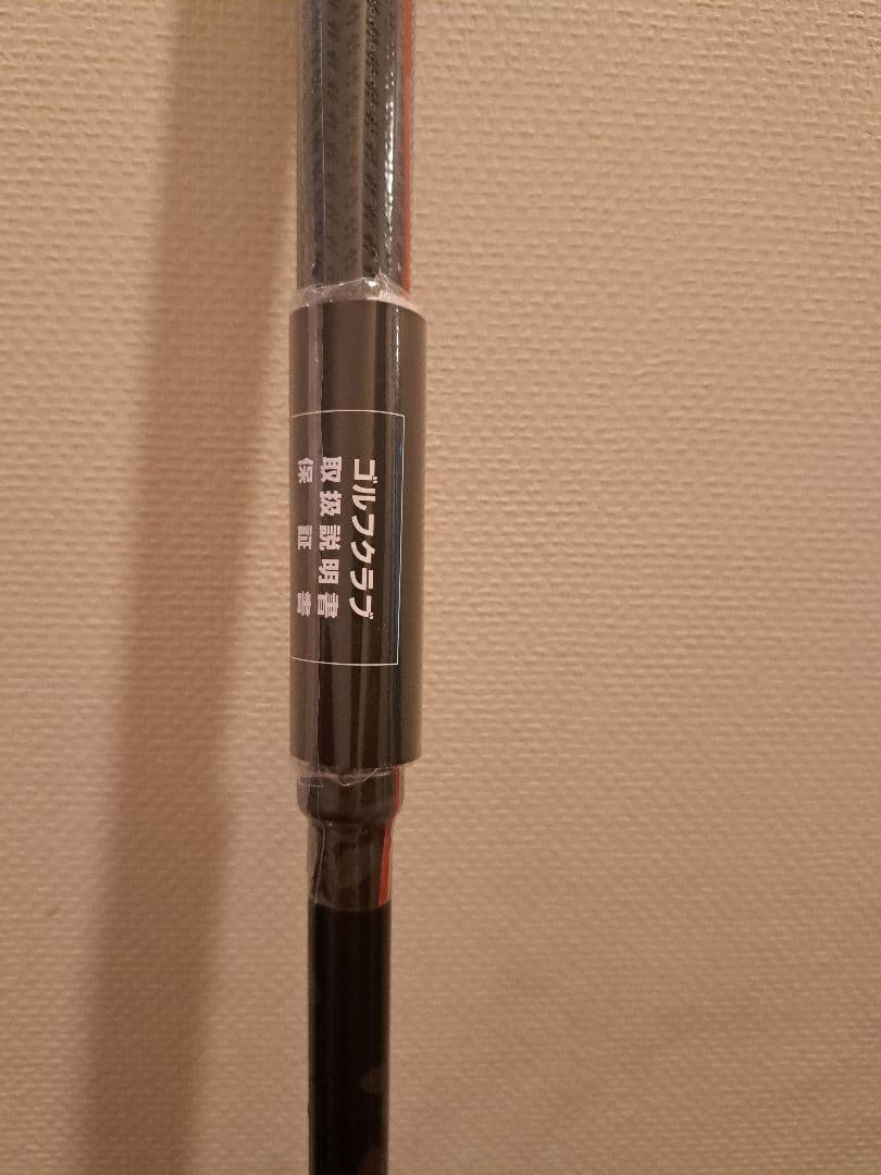 Qi35 MAX ドライバー