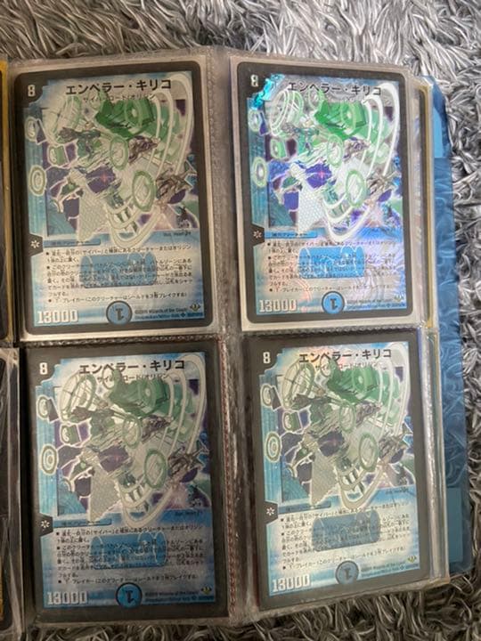 デュエル・マスターズ　引退品