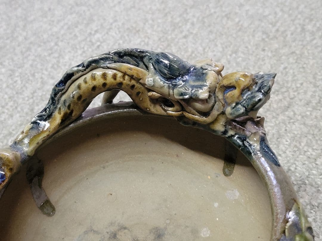 ヴィンテージ　希少　沖縄「やちむん」　龍　灰皿　１点モノ