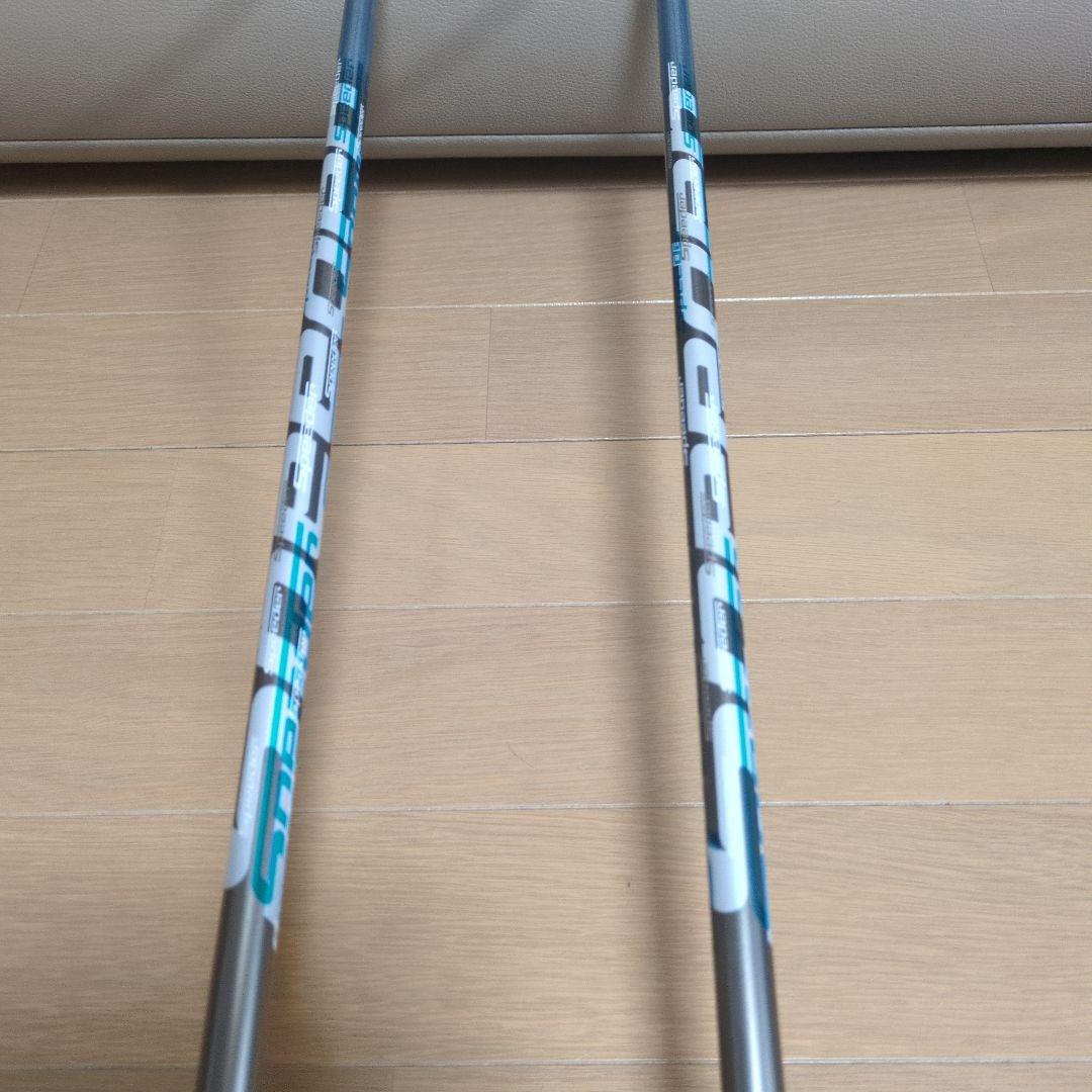 ブリヂストン JGR 2019 ドライバー 1W 5Wセット