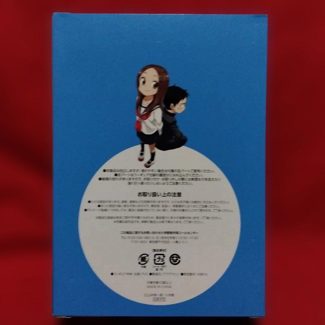 からかい上手の高木さん 6 フィギュア 特別版