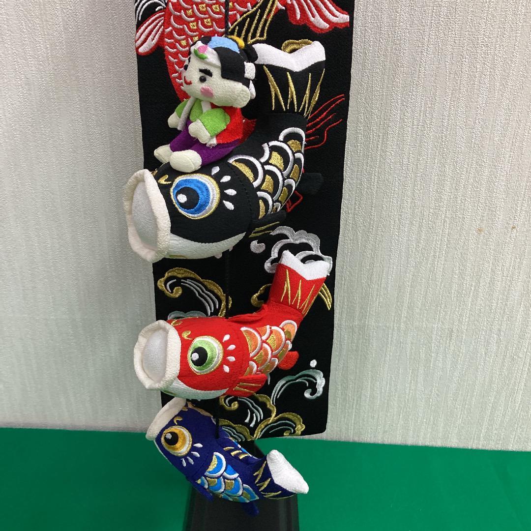 ５ーS58 　端午の節句　美品！ 室内鯉のぼり　高さ71㎝位　五月鯉のぼり室内
