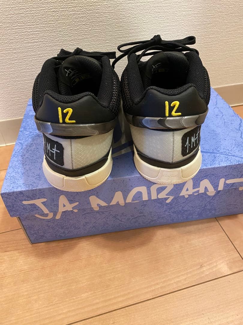 NIKE JA1 EP ナイキジャ1 Smoke 26.5cm