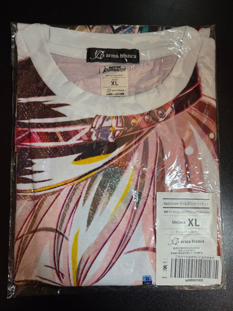 AMNIBUS 青葉モカ Tシャツ XL