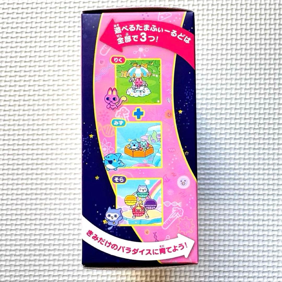 新品未使用 電池付き たまごっちパラダイス PinkLand