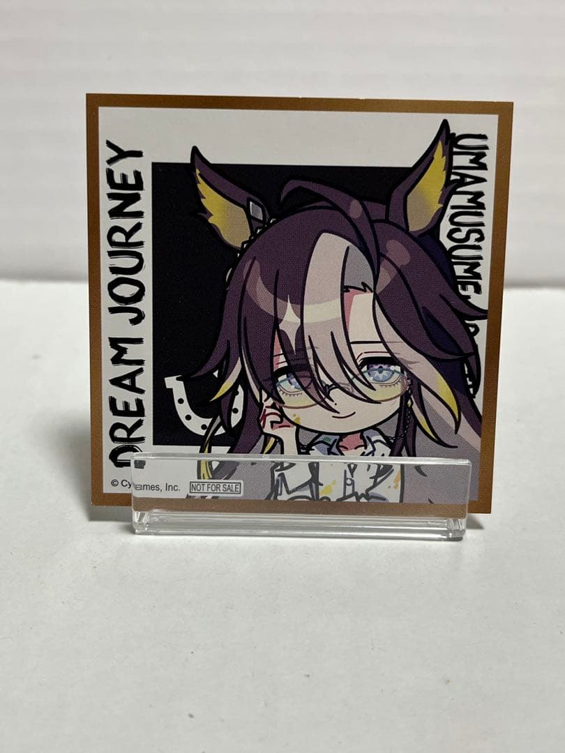 ウマ娘ペインタースタイル ドリームジャーニー アクスタ タペストリー 特典シート