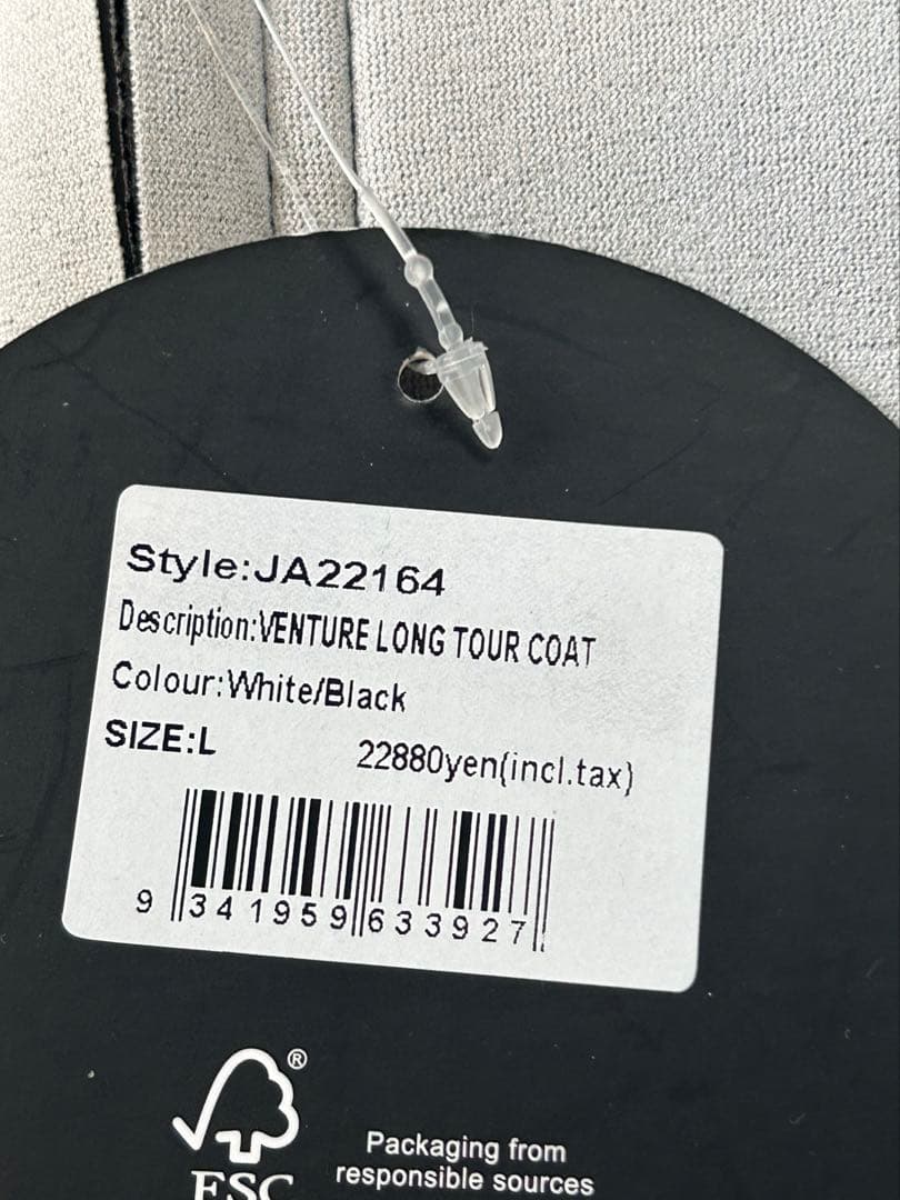 ジェットパイロットのウェットジャケットフード付き
