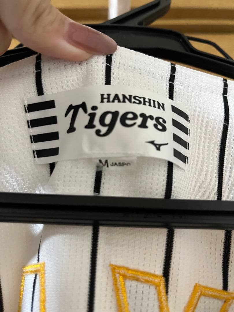 阪神タイガース 大山悠輔 ユニフォーム レプリカユニフォーム Mサイズ