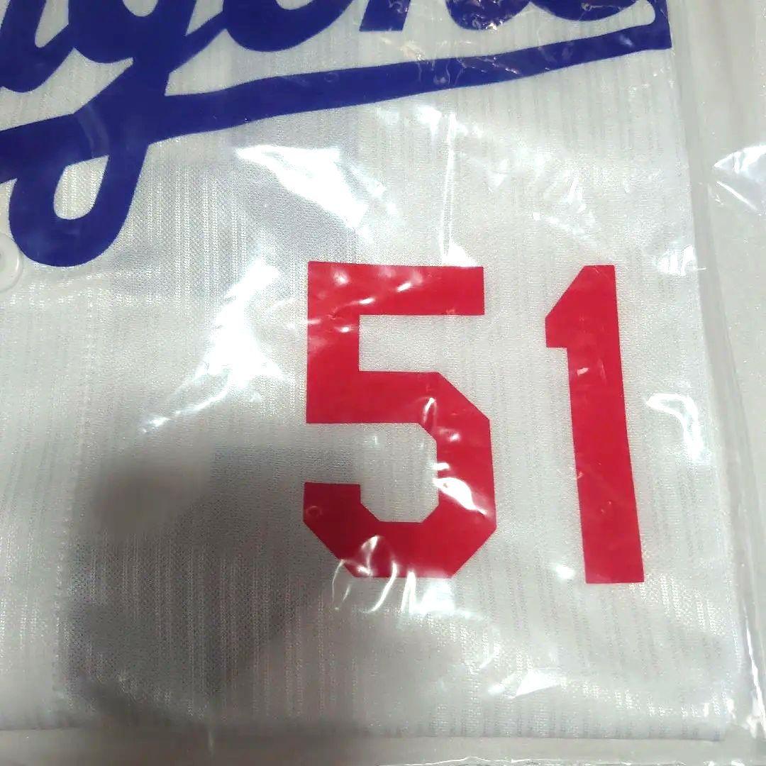 ドラゴンズサポーターズユニフォーム 51　上林　Freeze