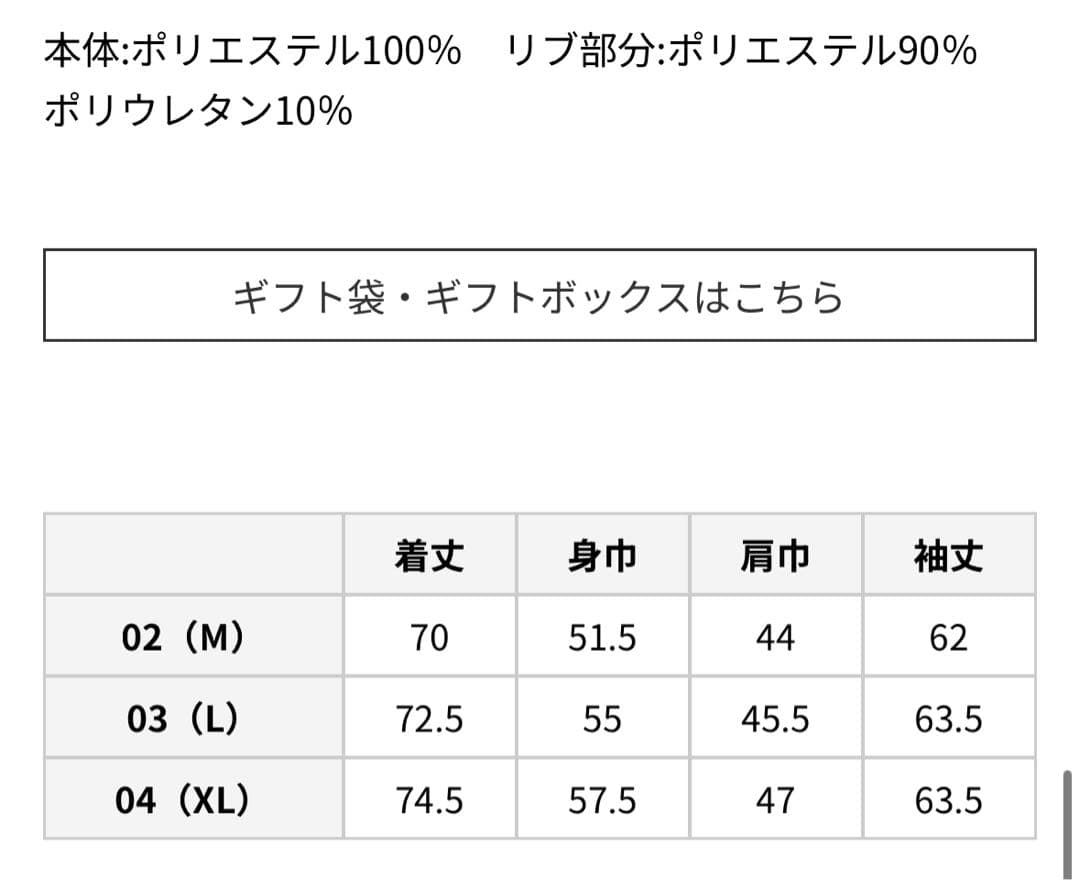 ロックデュード　11-140105 フェードロゴＢＤポロ　サイズL