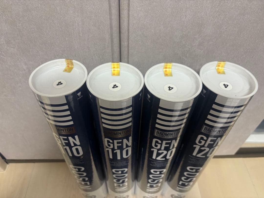 GOSEN GFN 110/120 バドミントンシャトル 4本セット
