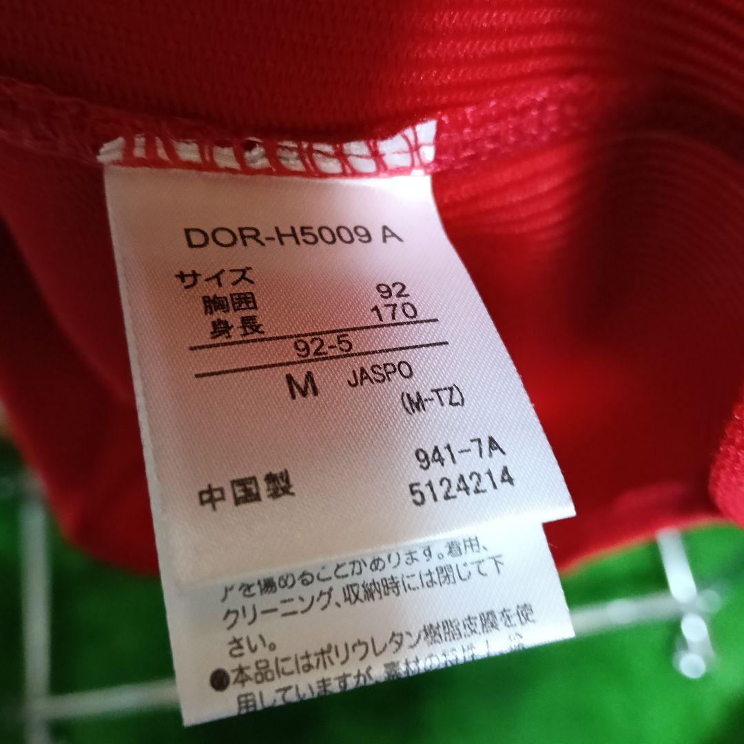 【極美品】デサント製 広島カープ メヒア レプリカ刺繍ビジターユニフォーム／M