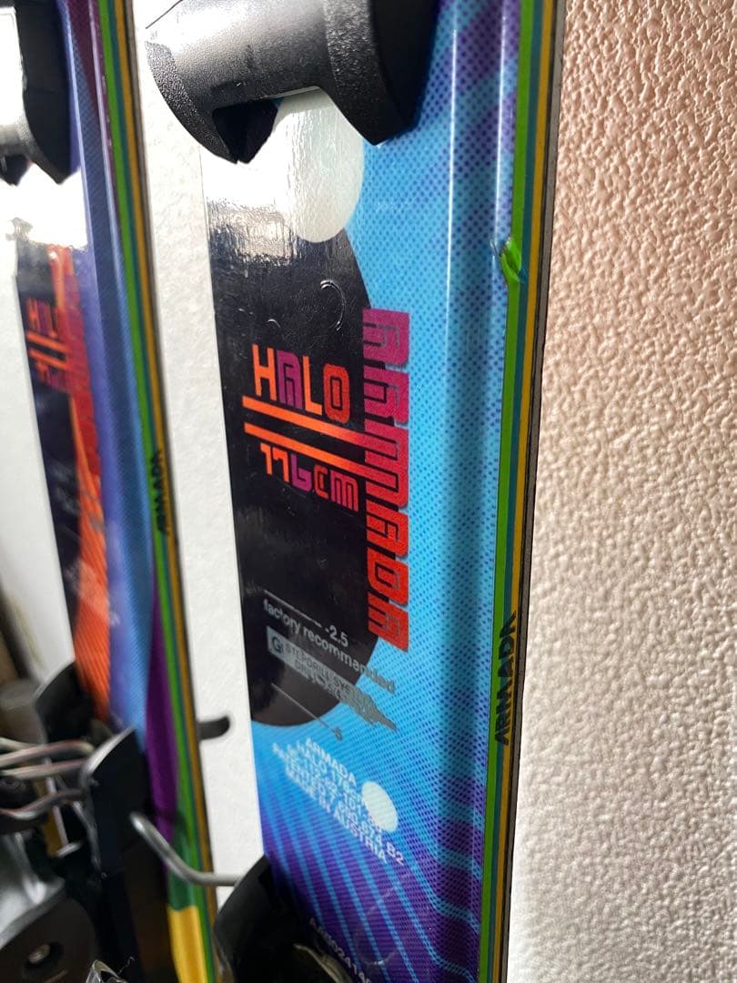 ARMADAフリースキー最終値下げ‼️