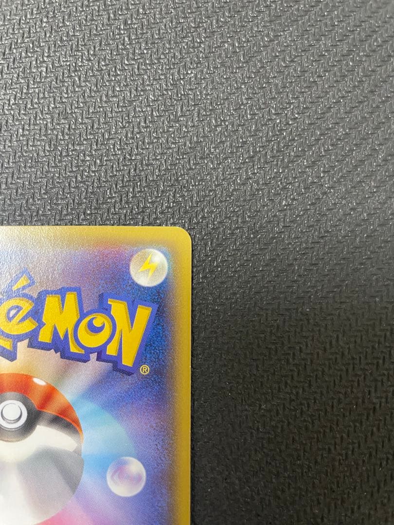 あったかピカチュウ：ユニクロ：KポケモンヒートテッククルーネックＴ PROMO…