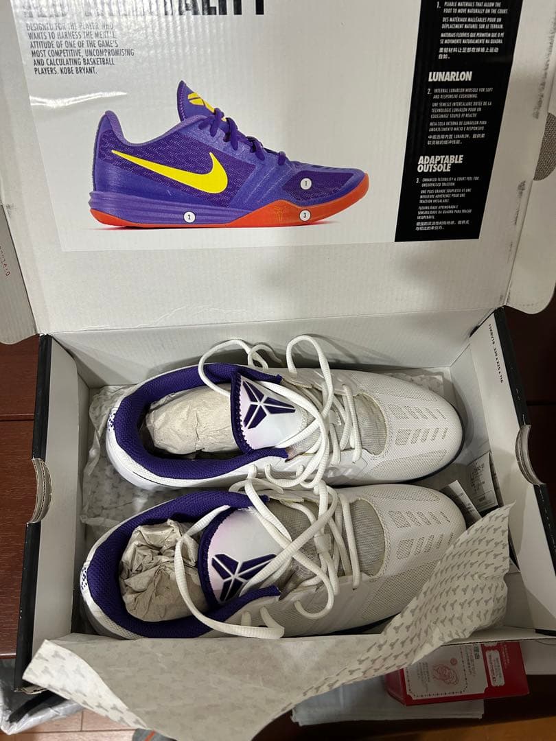Nike Kobe Mentality 9.5 ホワイト/パープル