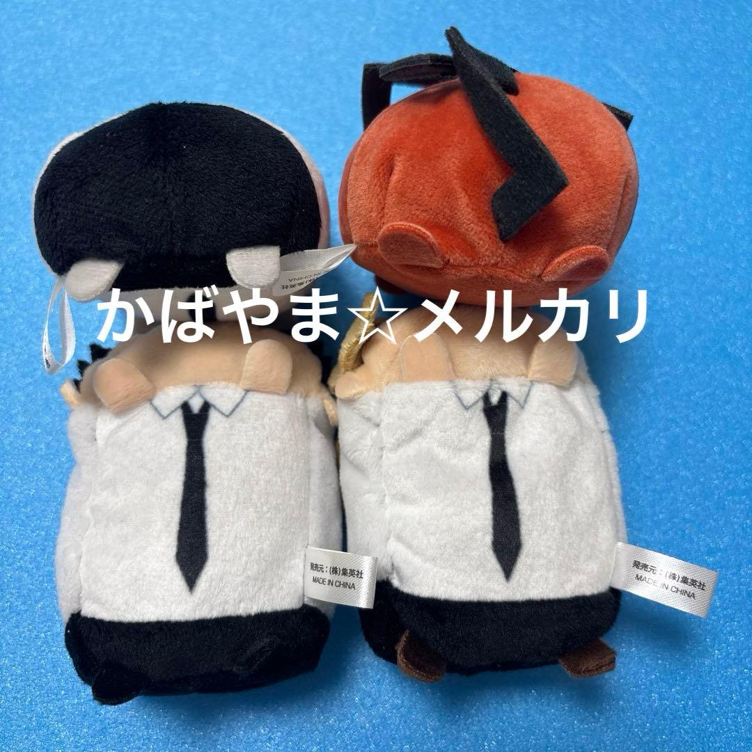 チェンソーマン のるキャラ　デンジ　早川アキ　パワー　ポチタ　まとめ売り