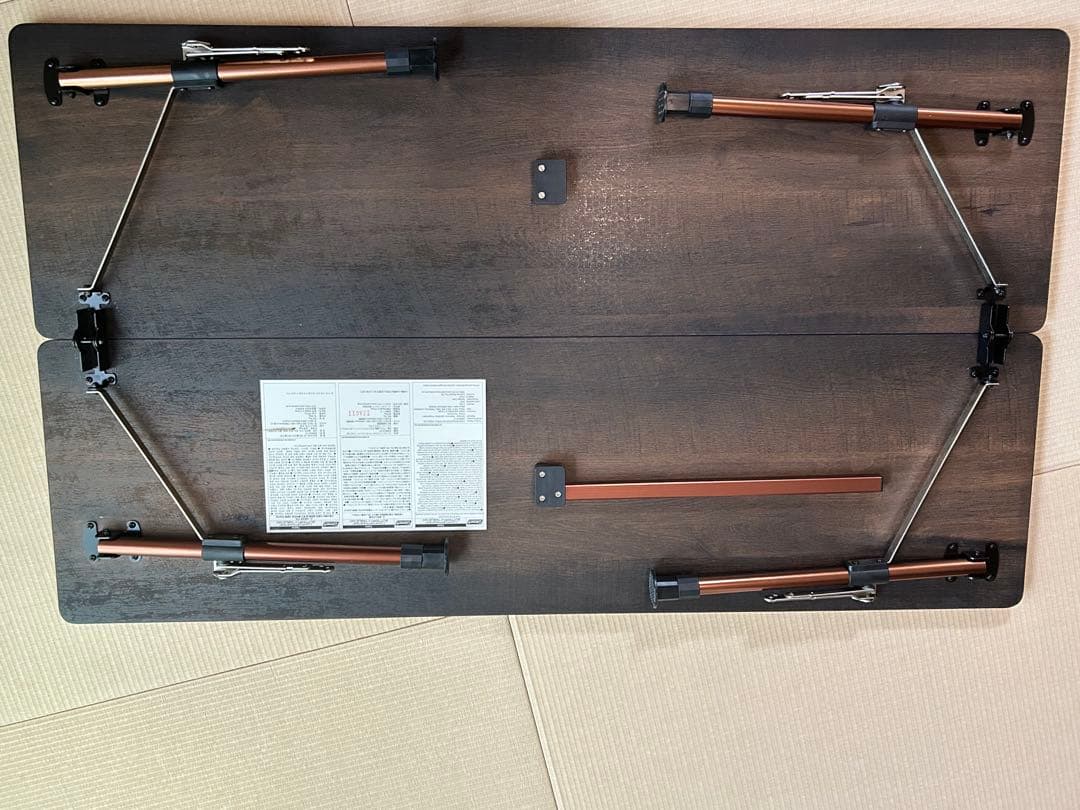 Coleman コンフォートマスター バタフライテーブル/120