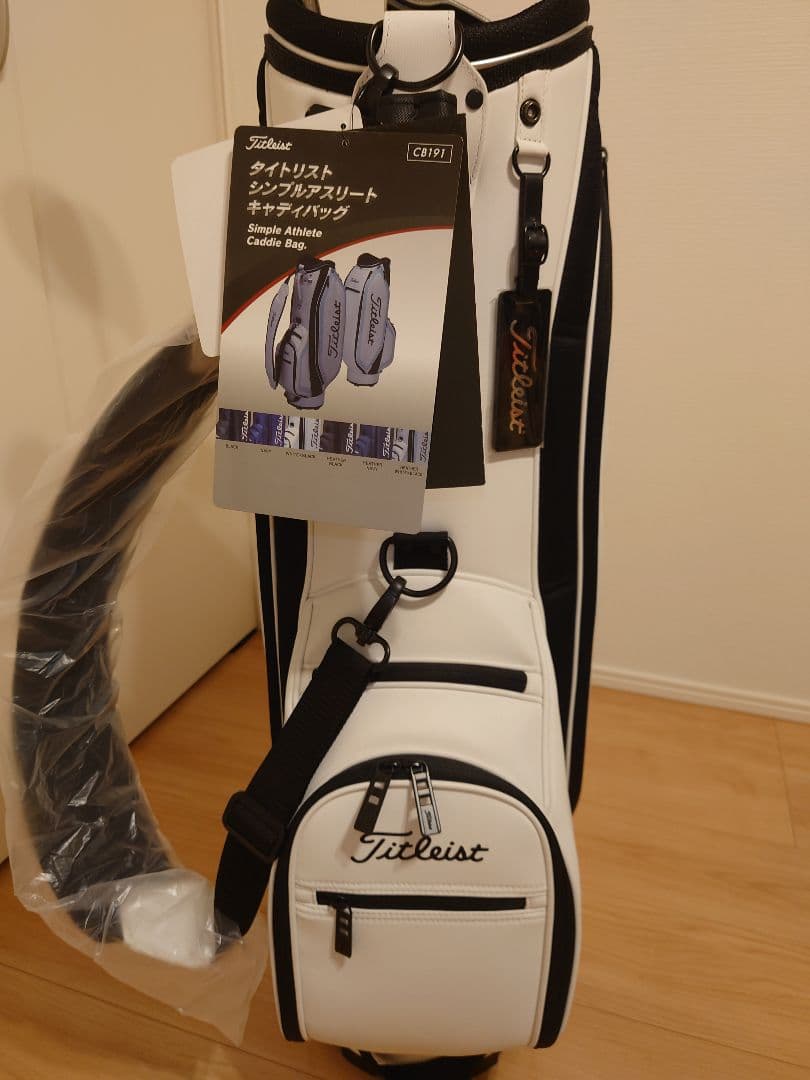 Titleist　シンプルアスリートキャディーバッグ