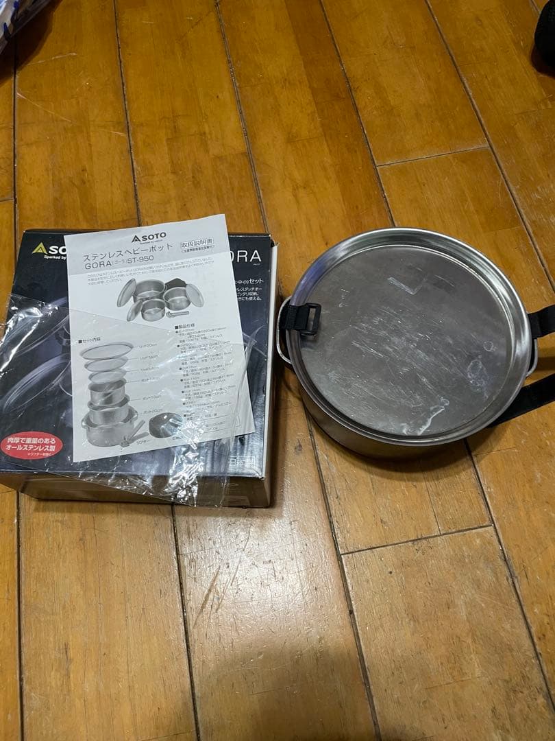 ソト　ゴーラ　SOTO ステンレスヘビーポット GORA ST-950