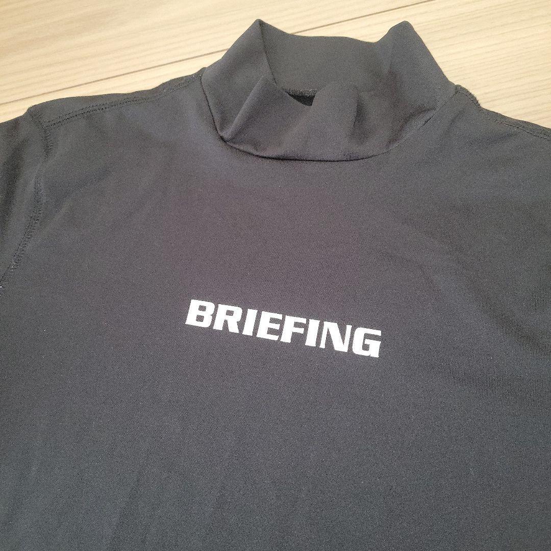 m*k様 BRIEFING ロゴハイネック長袖シャツ ☆