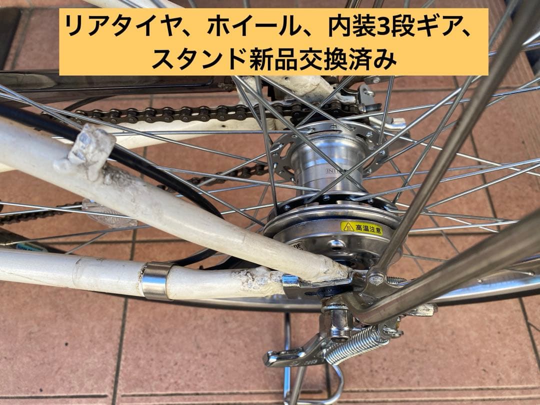 電動自転車　PAS CITY 新品バッテリー　後輪廻り新品　指定地域無料配送