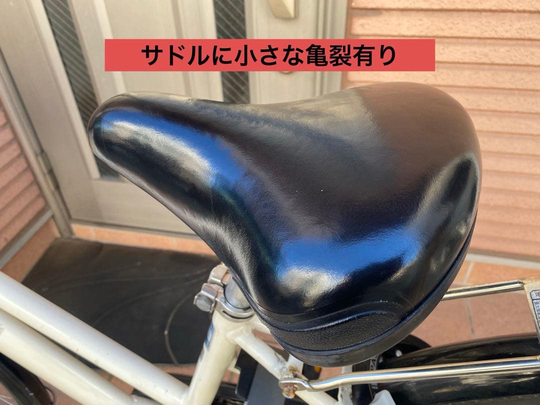 電動自転車　PAS CITY 新品バッテリー　後輪廻り新品　指定地域無料配送