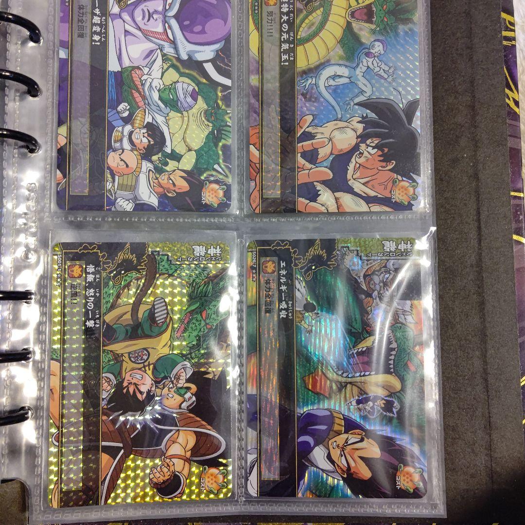 w*読様 ドラゴンボール ドラゴンバトラーズ オフィシャルバインダー 2