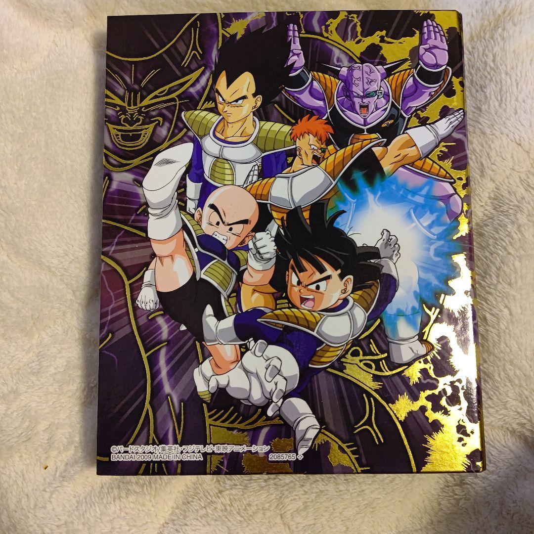 w*読様 ドラゴンボール ドラゴンバトラーズ オフィシャルバインダー 2