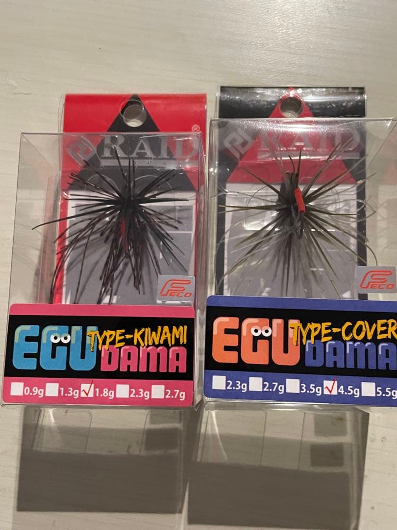 ビッグベイトセット　レイドジャパンデカダッジ マドタチギミキン　スイングマイキー
