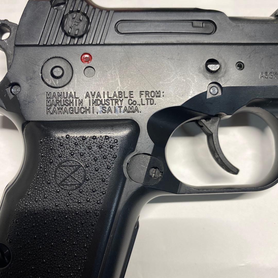 ガスガン マガジン付き　BREN TEN 8mm