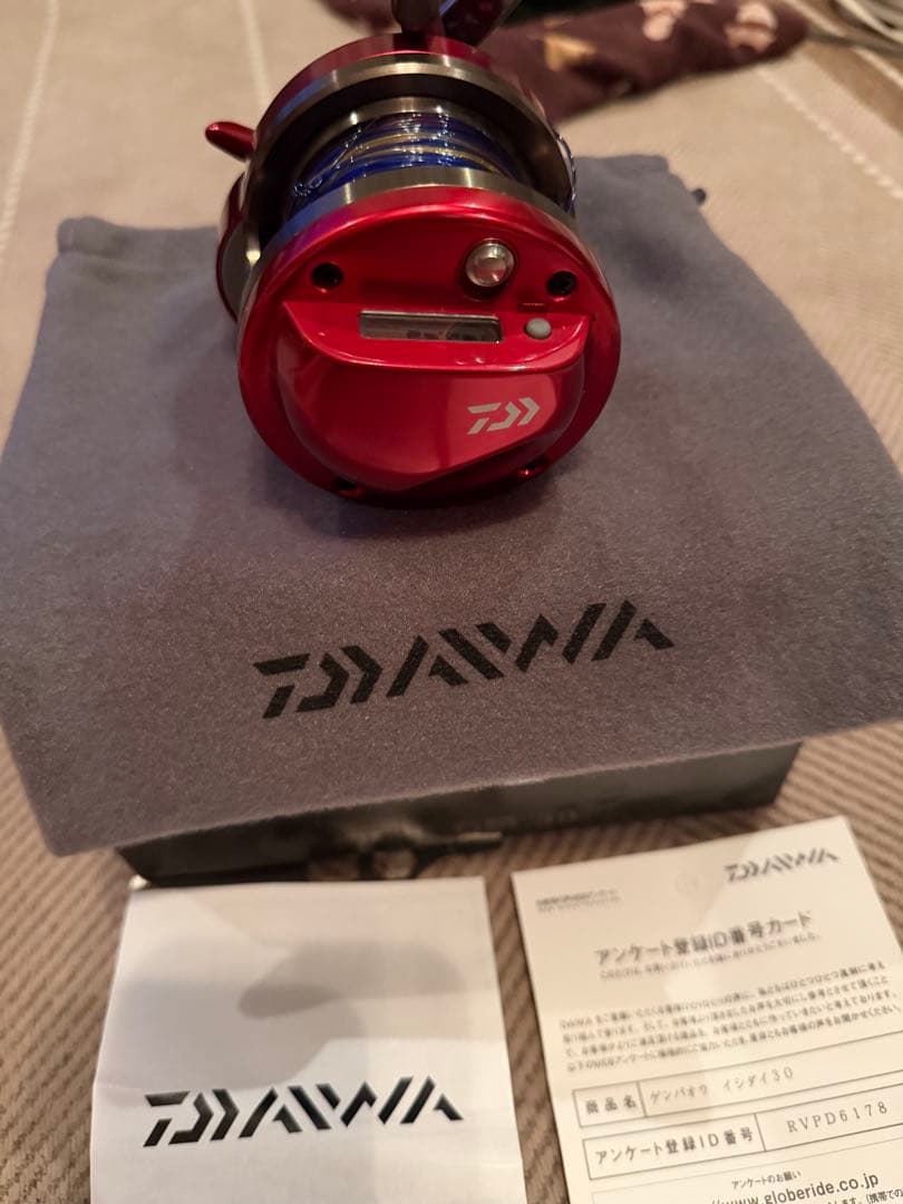 【超美品】　ダイワ　幻覇王　石鯛　30