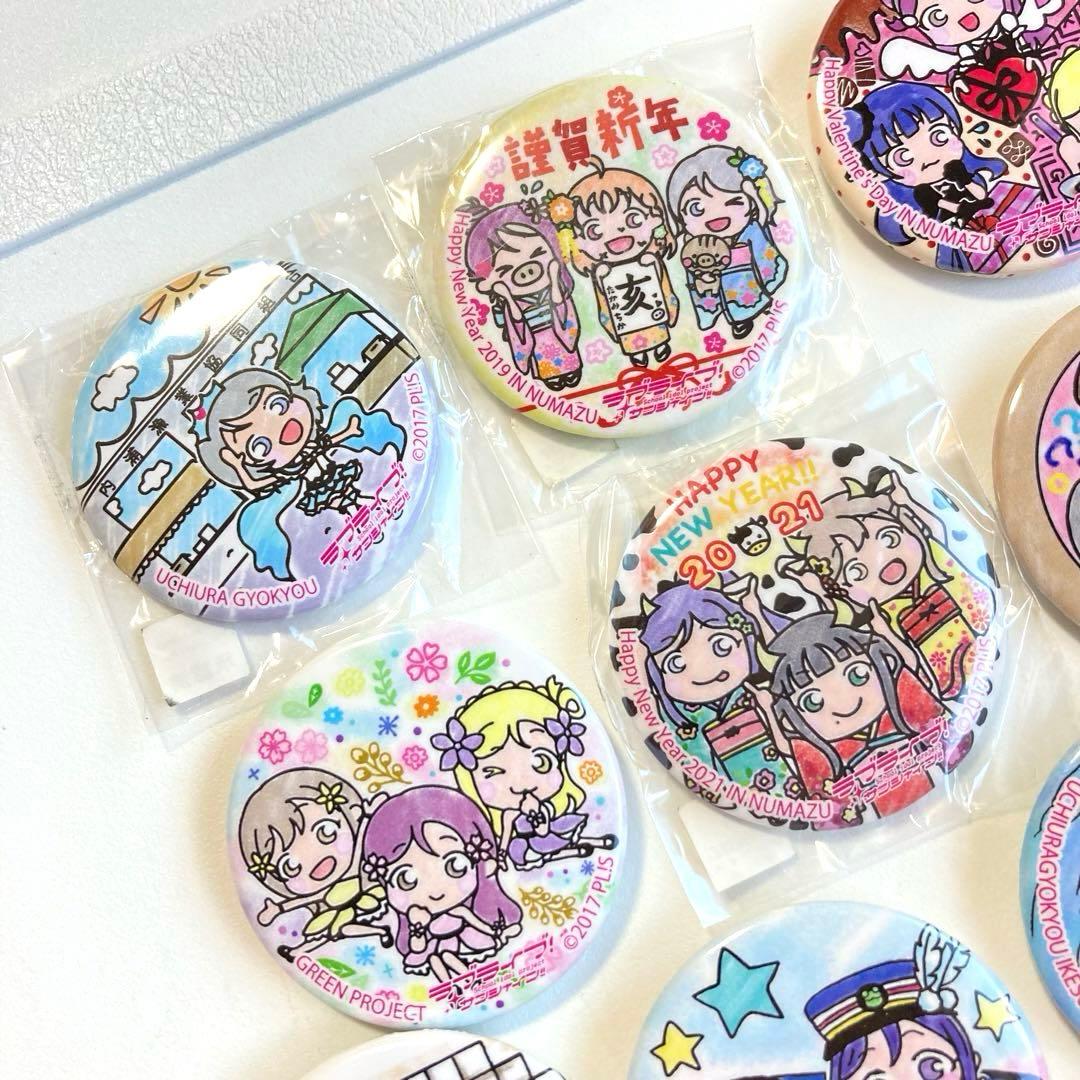希少品★販売終了品あり★ラブライブ!サンシャイン‼︎★まちあるき缶バッジ★