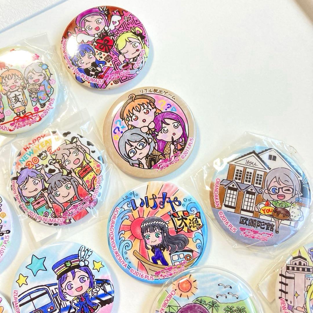 希少品★販売終了品あり★ラブライブ!サンシャイン‼︎★まちあるき缶バッジ★