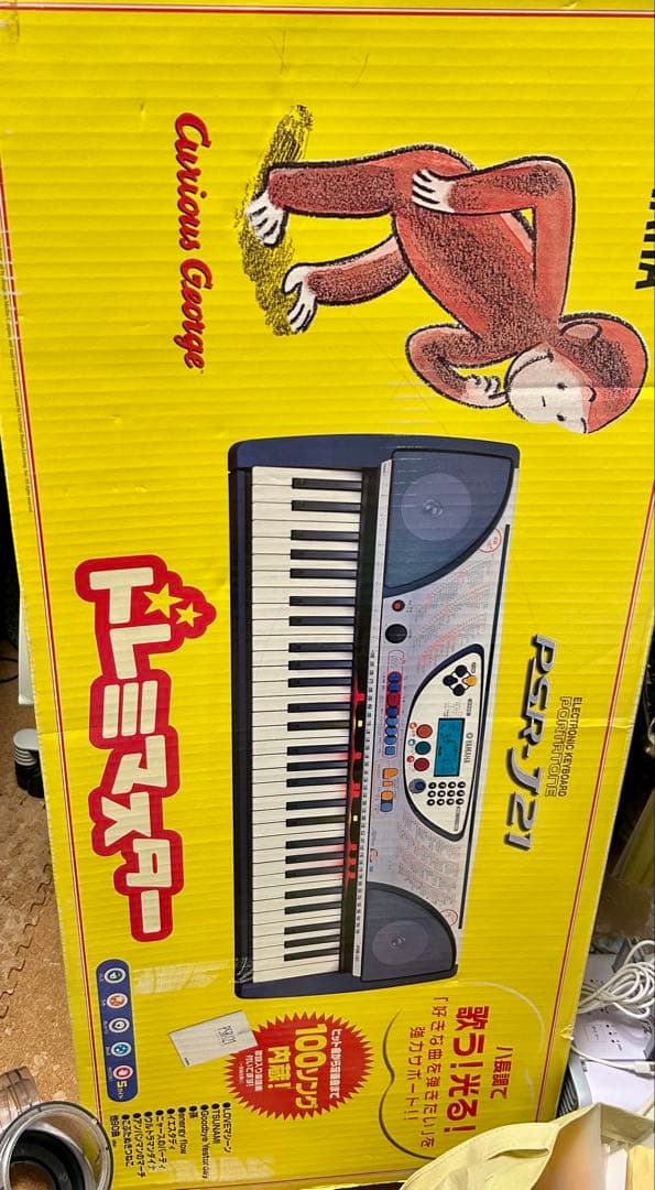 Yamaha PSR-21 61鍵キーボード