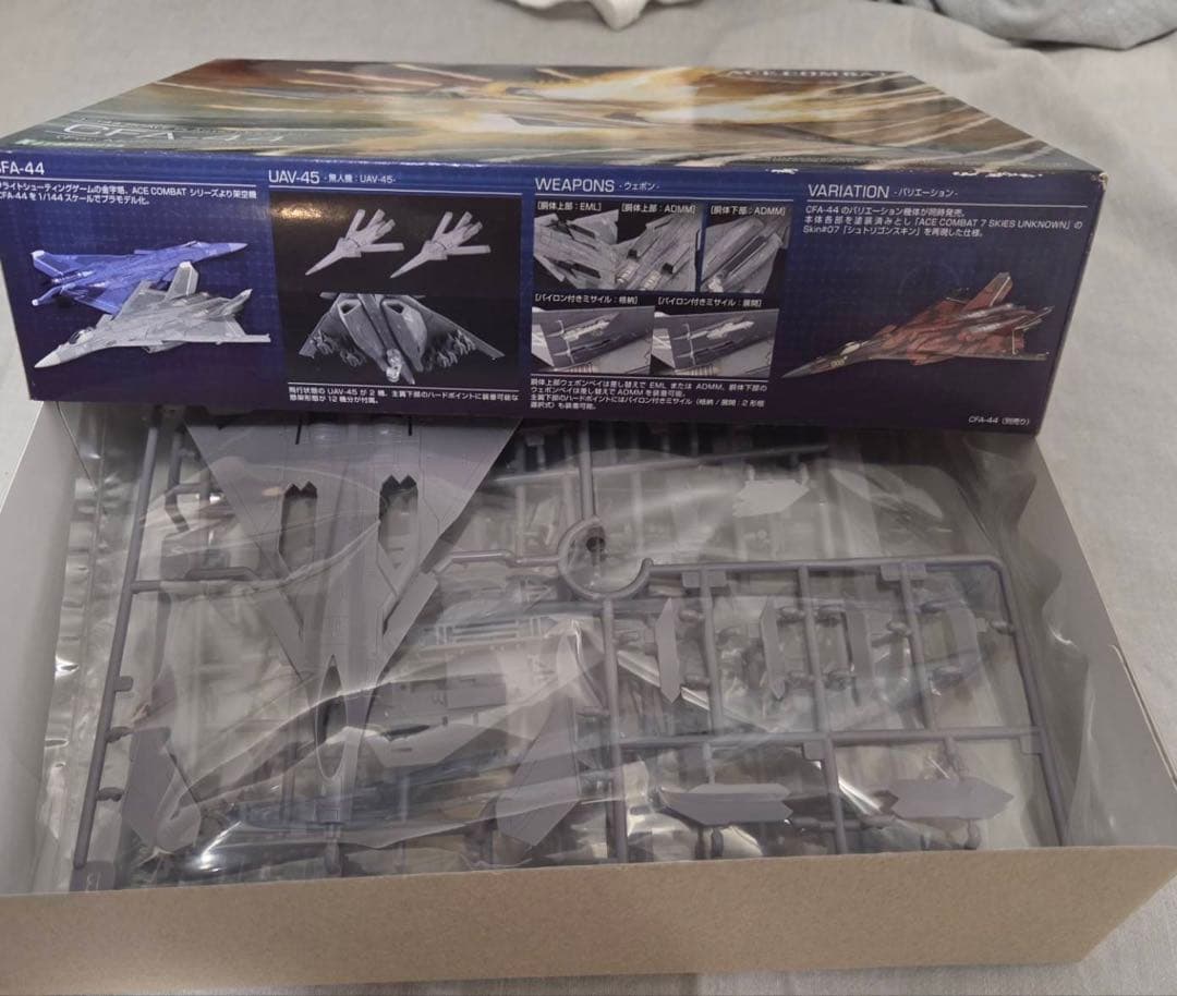 ACE COMBAT CFA-44 1/144 プラモデルキット